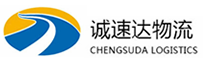 温州到永修县物流公司